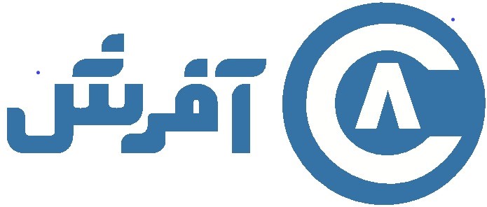 آفرش